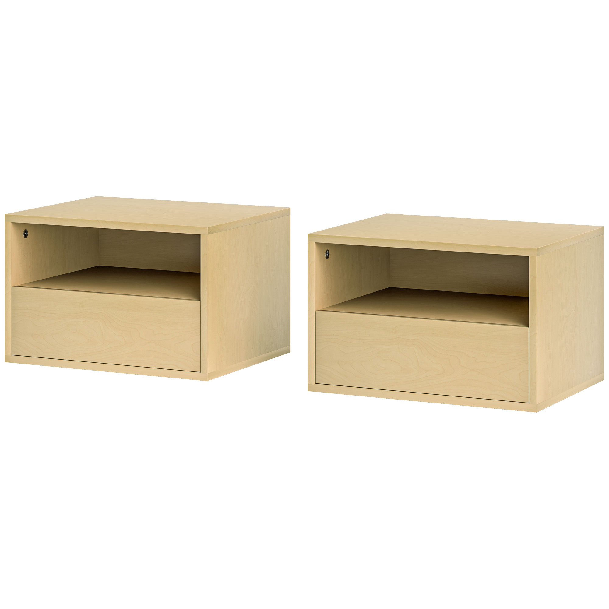 2-teiliges Wandnachttisch-Set, Nachttisch, Nachtkommode, Spanplatte, Natur, 45 x 35 x 27,5 cm 2-teiliges Wandnachttisch-Set, Nachttisch, Nachtkommode, Spanplatte, Natur, 45 x 35 x 27,5 cm