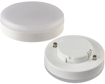 LED Leuchtmittel GX53 "XH 90" warmweiß, 9W, 805lm, Ø75x25mm, 120°, 3000k