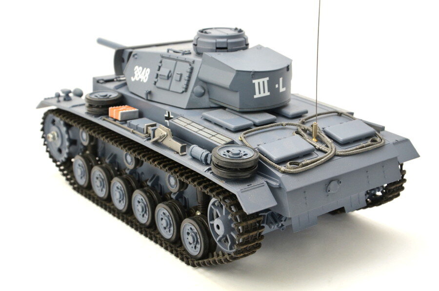 RC Panzer "Kampfwagen III" - Metallgetriebe PRO