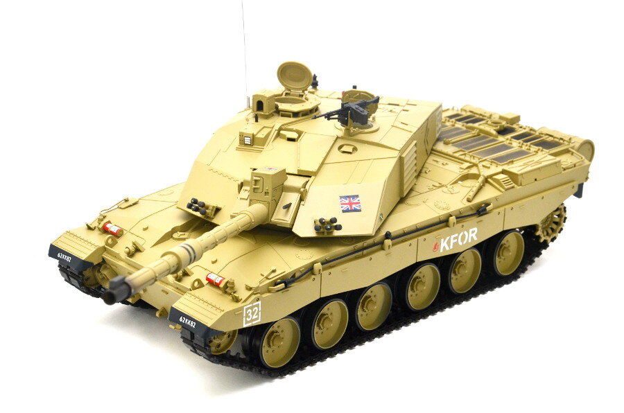 RC Panzer "Challenger 2"  - Metallgetriebe