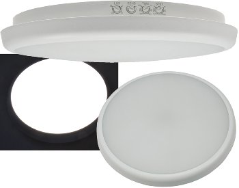 LED Deckenleuchte "SALAO 16 NW" IP54, 16W, 1500lm, 4000K, HF Bewegungsmelder