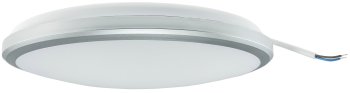 LED Deckenleuchte "Acronica 18 CCT" / Ø 27cm, 18W, 1700lm, IP40
