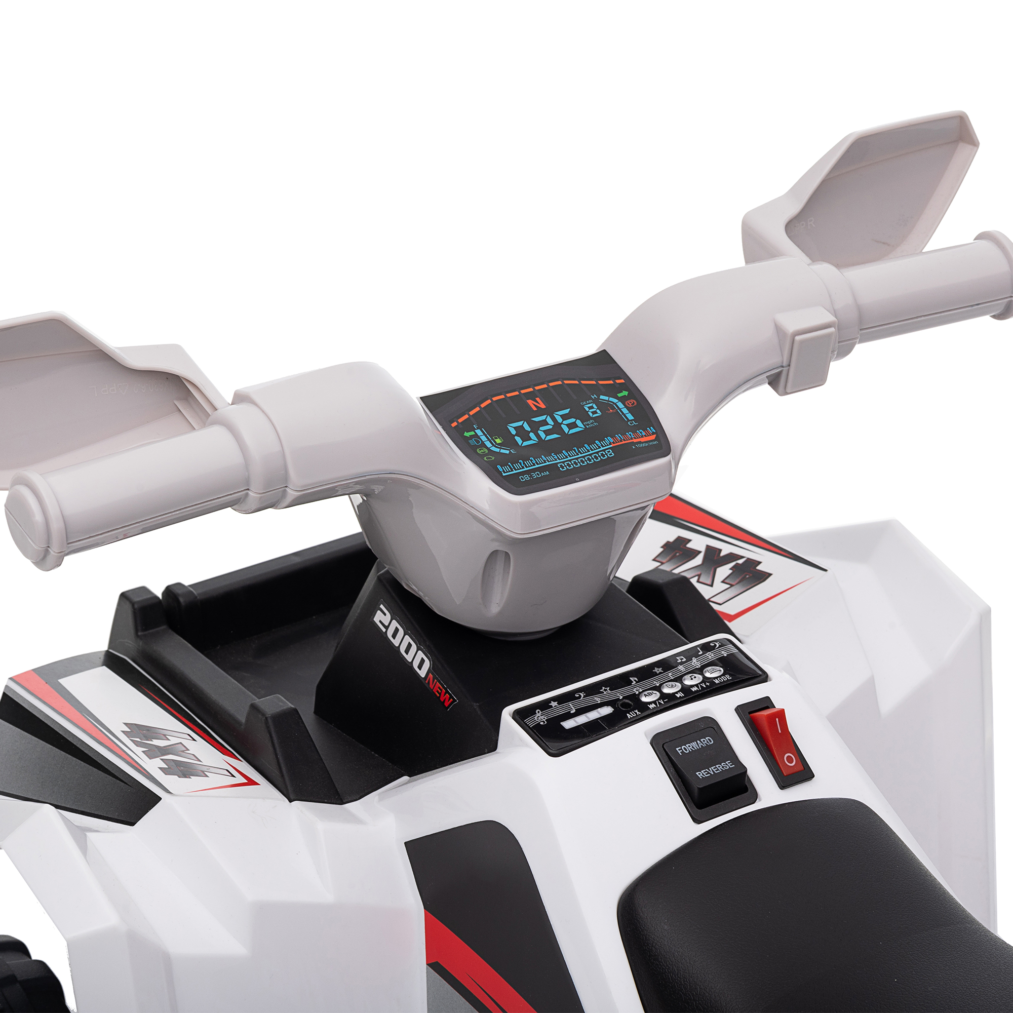 Elektro-Kinderquad, 2,5 km/h, Vorwärts- & Rückwärtsgang, für 18-36 Monate, Weiß