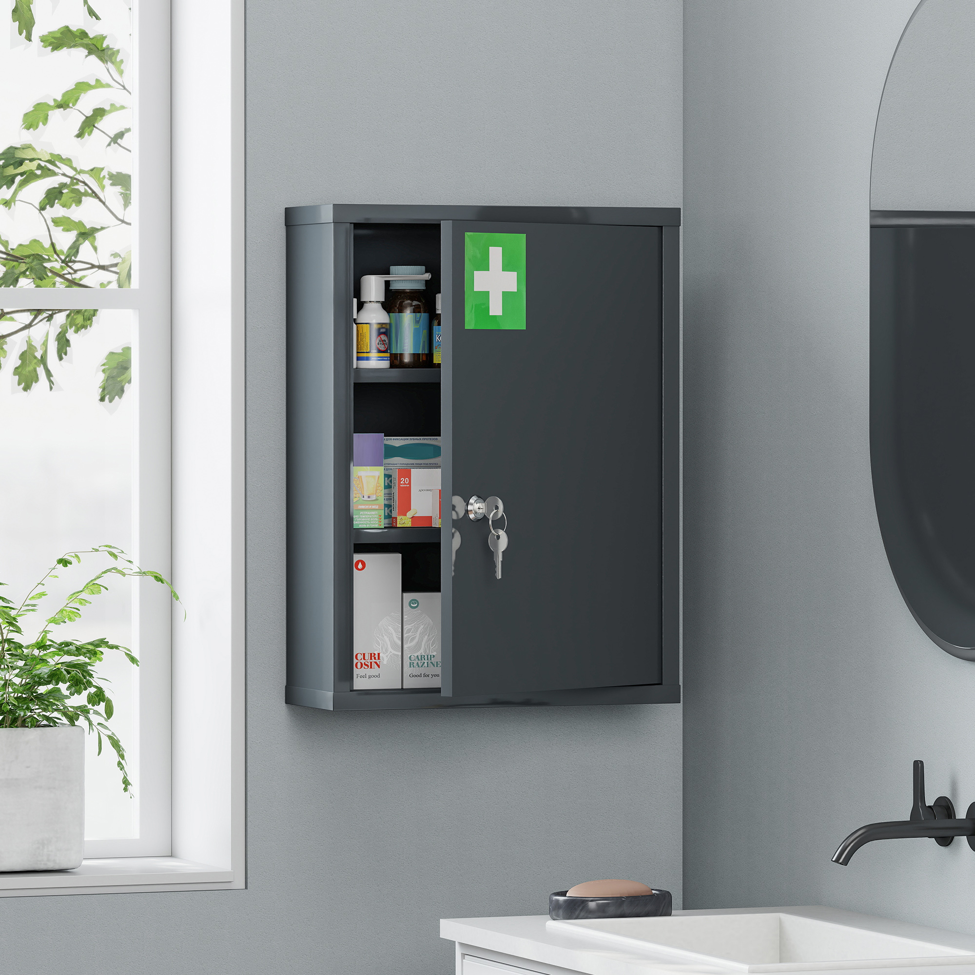 Medizinschrank zur Wandmontage mit Schloss, 3-stufiger Stahl-Wandschrank, 40 x 15 x 53,5 cm, Kohlegrau