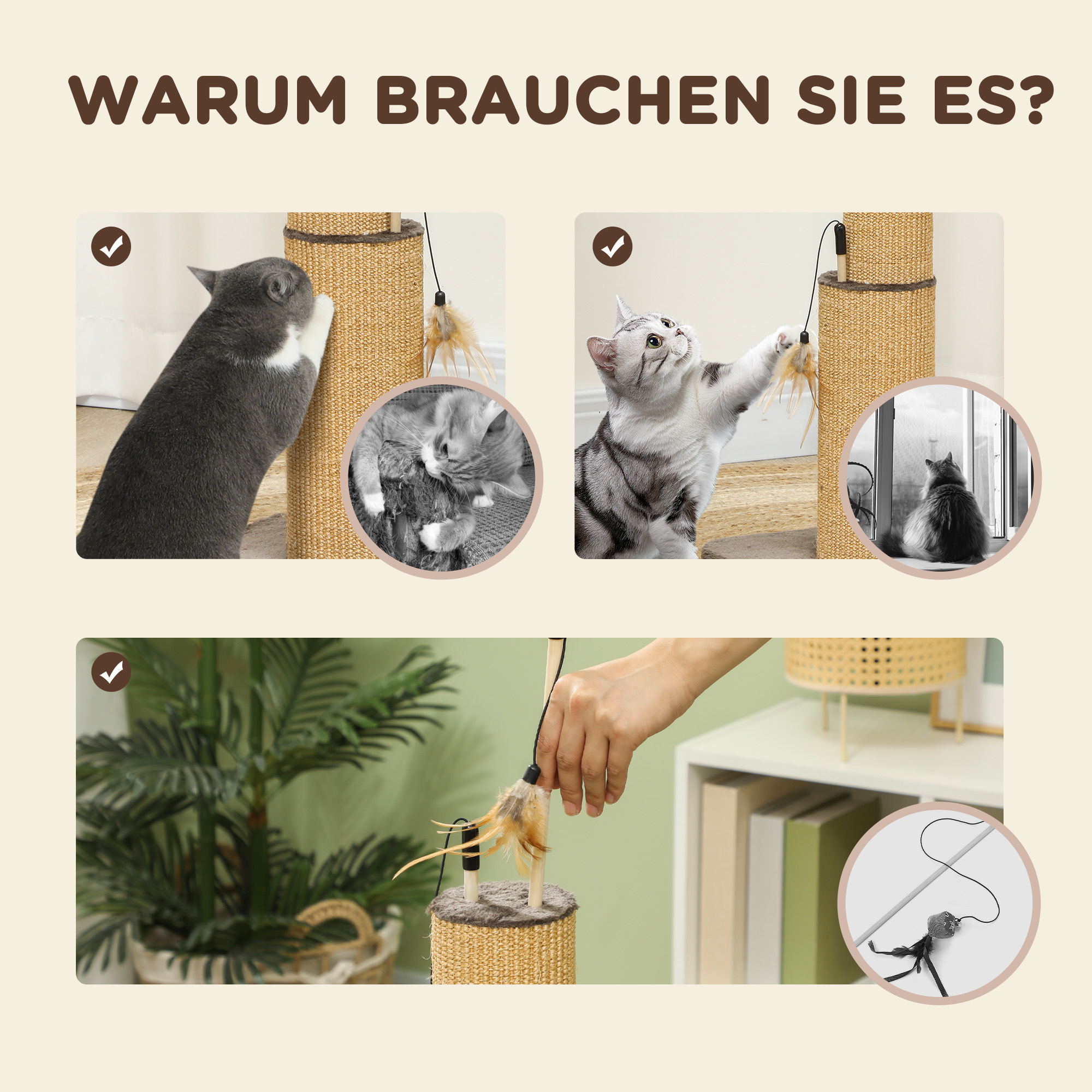 78 cm 2-in-1 Katzenkratzpfosten mit 3 Spielzeugfedern, Braun
