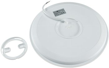 LED Deckenleuchte "Acronica 24 CCT" / Ø 32cm, 24W, 2400lm, IP40