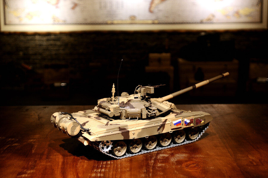 RC Panzer "T-90" - PRO