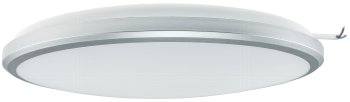 LED Deckenleuchte "Acronica 24 CCT" / Ø 32cm, 24W, 2400lm, IP40